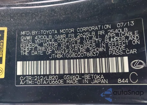 2013 Lexus Es 350 from USA, damaged, VIN JTHBK1GG8D2078837